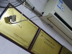 -阿池碎肉拌面