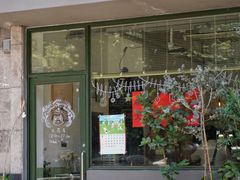 -三花屋 Mihhanaya