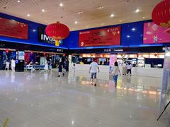 -农垦博纳国际影城(津奥广场IMAX店)