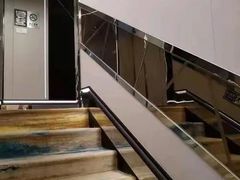 -德全心悦酒店(北京金台路地铁站店)