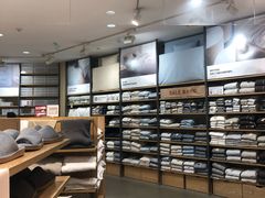 -MUJI无印良品(万象城店)
