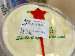 -1点点(文峰广场店)