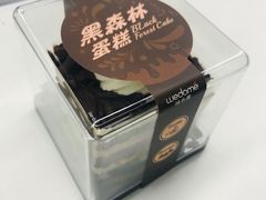 -味多美蛋糕(三元桥店)
