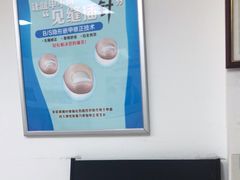 -新甲连锁灰指甲·甲沟炎·鸡眼(黑龙江路店)