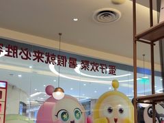 -必胜客(远大路店)