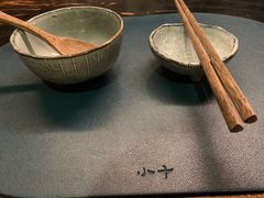 -小十料理(新城店)