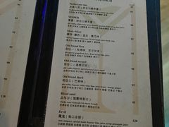 -MOSSO音乐酒吧·Live House(南京西路店)