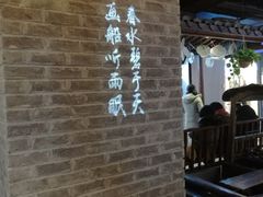 -南京时尚莱迪购物广场(正洪街店)