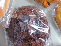 巧克力司康-崎本的店·专业酵种吐司(无锡万象汇店)
