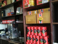 -优游吧斯邹族文化部落