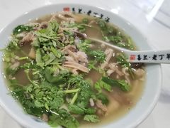 -清真喜兰老丁羊汤特色小吃