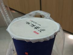 -春水堂人文茶馆(站前店)