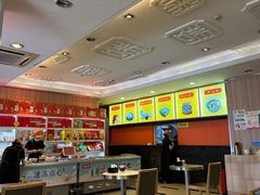-知味观(翡翠城店)