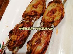 -巴依老爷·新疆美食(上城区天城路店)