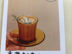 -是啡·日式精品咖啡(东门太阳百货店)