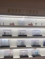 -画美医疗美容医院