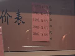 -深圳大学(丽湖校区)