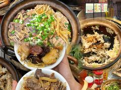 -大叻和越南粉(南浦里店)
