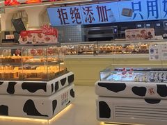 -红星前进面包牛奶公司(君太店)