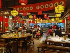 大堂-邻里佬湘(东区店)