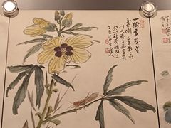 -辽宁省博物馆