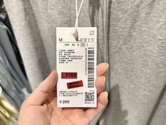 -URBAN REVIVO(佛山南海万达广场店)