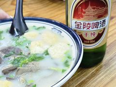 -鸭小妹鸭血粉丝(老门东店)