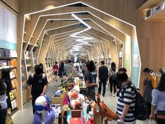 店内环境-覔书店(壹方城店)
