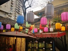 -院8里·少城记忆老川菜(宽窄巷子店)