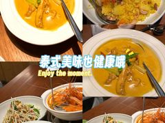 -泰香米泰国餐厅(中大国际店)