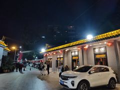 -粥旺庄(芳村店)