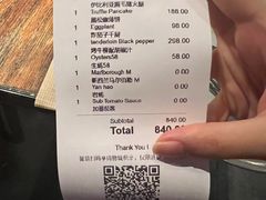 -Carbon莫卡哆·意大利复古集市餐厅(杭州大厦店)