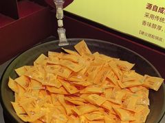 -巴奴毛肚火锅(悠唐购物中心店)