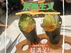 -茹·pure vegan(博华广场店)