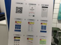 -方快—照相馆(七宝领展广场店)