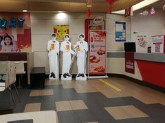 -肯德基(平江新城店)