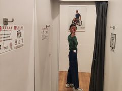 -天河领展广场