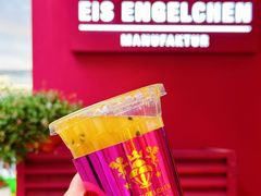 -EIS ENGELCHEN艾斯辛尔
