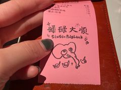 -碌碌发·东南亚风味烧烤档(体育西店)