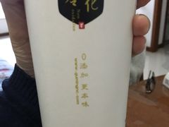 鲜宇燕麦奶露-古茗(鹿城西城路店)