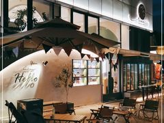-tuan woodfire kitchen(锦绣坊店)