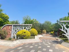 -武清南湖绿博园