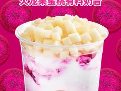 -DQ·蛋糕·冰淇淋(通州万达店)