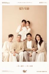 点击看大图 -瞳摄影写真旗舰店