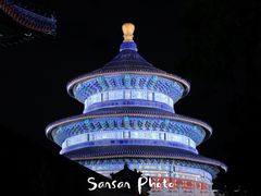 -天坛公园
