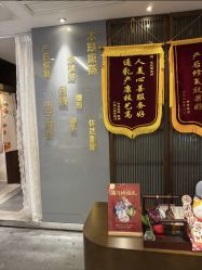 -普睿媞产后直营连锁(市妇女儿童活动中心店)
