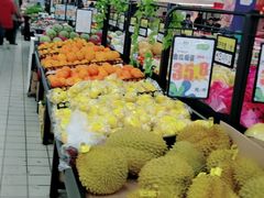 -天恒超市(汨罗新市店)