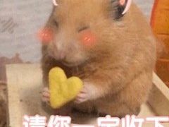 -乐而美(云亭店)