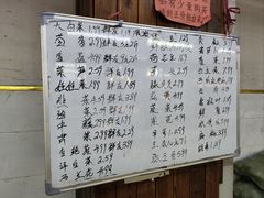 -果乐多生鲜超市(宏业广场店)