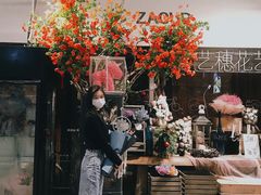 -杂咖zacup(领展中心城店)